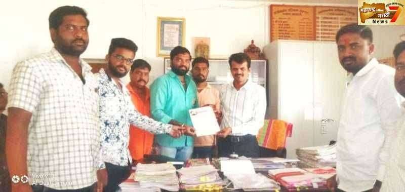 अखिल भारतीय छावा संघटनेने दिले मा. उपविभागीय अधिकारी श्री सचिन ढोले यांना निवेदन