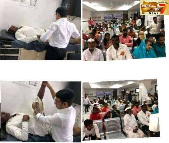 लाईफ लाईन सुपर स्पेशलिस्ट हॉस्पिटल येथे रोग निदान व उपचार शिबीर संपन्न