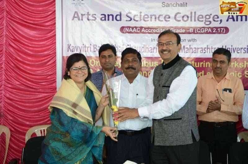 धनदाई महाविद्यालयात विद्यापीठस्तरीय अभ्यासक्रम पुनर्रचना कार्यशाळा संपन्न.