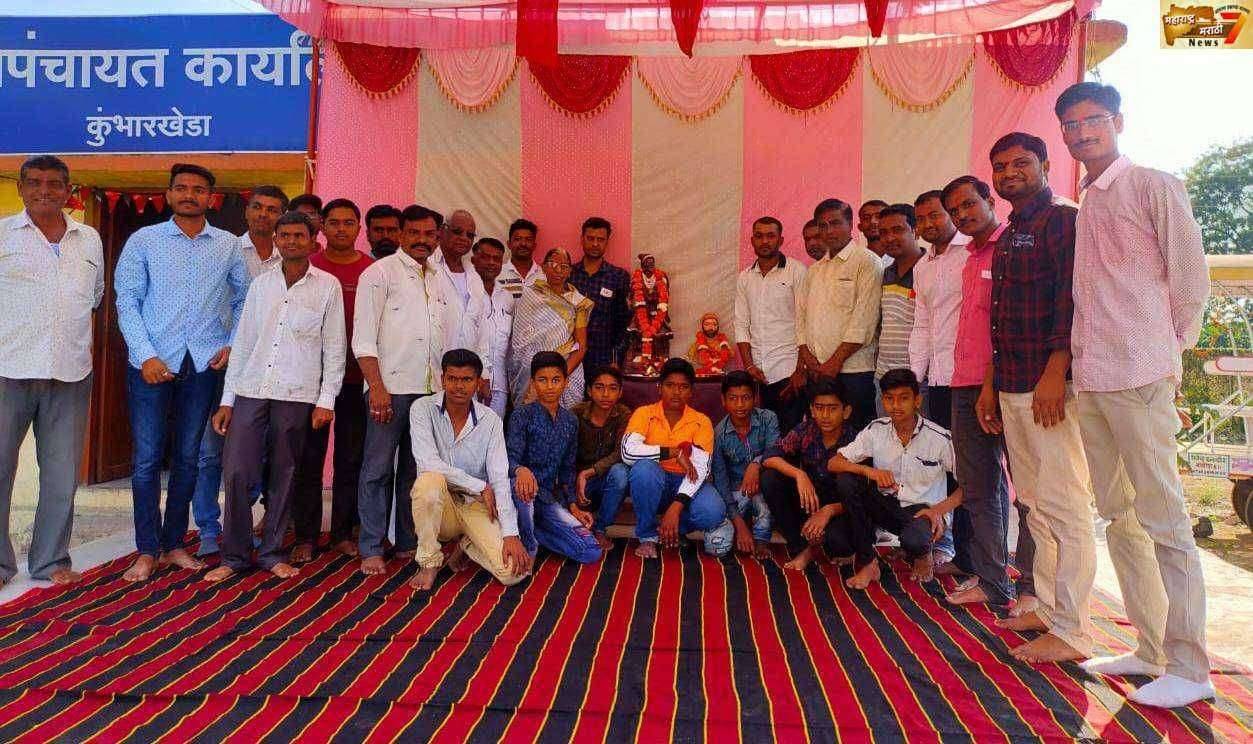 शिवजयंतीचा उत्सव रावेर तालुक्यात मोठ्या जल्लोषात साजरा...