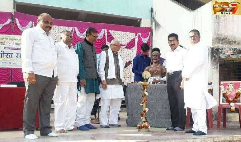 धनदाई महाविद्यालयात शिवजयंतीनिमित्त शिवगौरव पुरस्कारांचे वितरण व गुणगौरव सोहळा संपन्न.