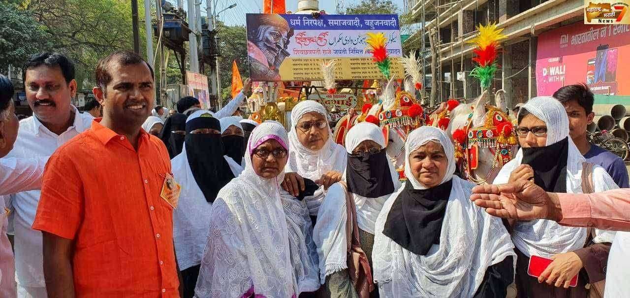 जय जिजाऊ... जय शिवरायाच्या जयघोषात दुमदुमली जळगाव नगरी...