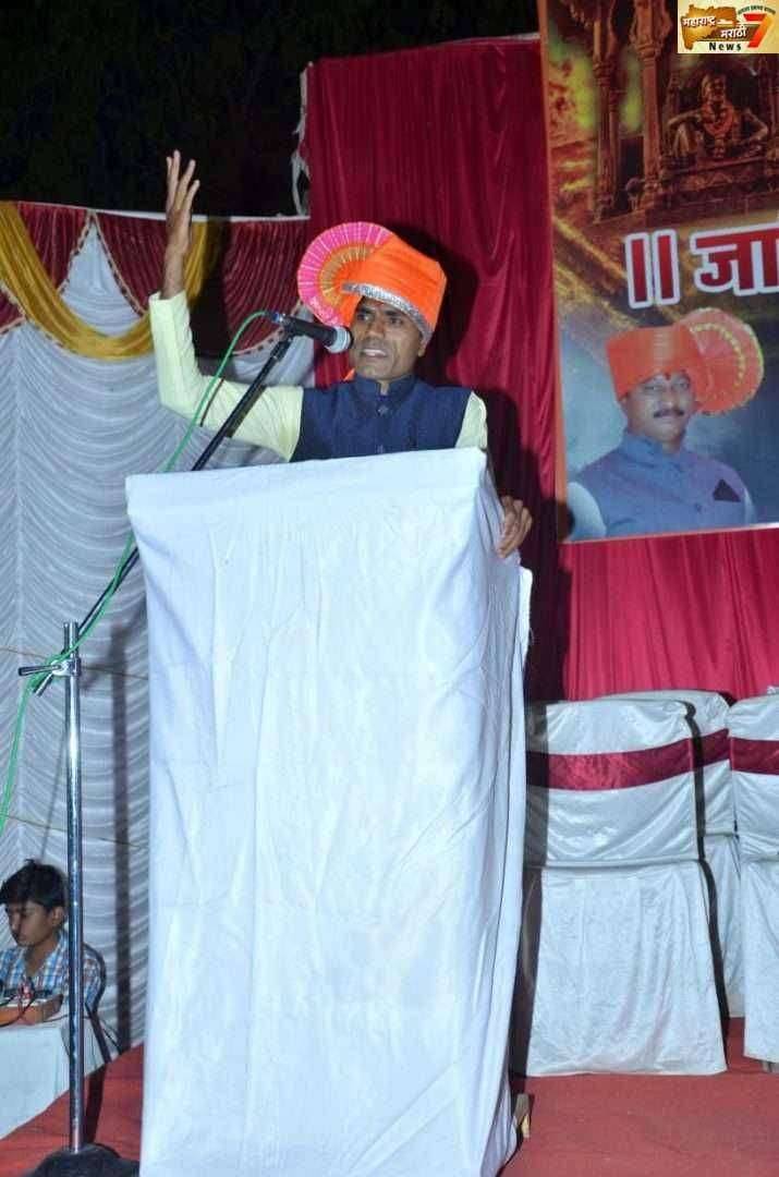 तलवारीच्या टोकावर शिवाजी महाराजांनी स्वराज्य निर्माण केले मात्र ते चालविले लोकशाही मार्गाने - शिवव्याख्याते संतोष विरकर