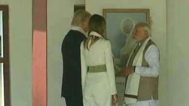 Big Breaking...डोनाल्ड  ट्रम्प लाइव्ह अपडेट्स: डोनाल्ड  ट्रम्प यांचे आगमन..साबरमती आश्रमात अमेरिकेचे अध्यक्ष, महात्मा गांधी यांना अभिवादन