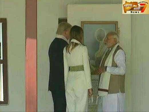 Big Breaking...डोनाल्ड  ट्रम्प लाइव्ह अपडेट्स: डोनाल्ड  ट्रम्प यांचे आगमन..साबरमती आश्रमात अमेरिकेचे अध्यक्ष, महात्मा गांधी यांना अभिवादन