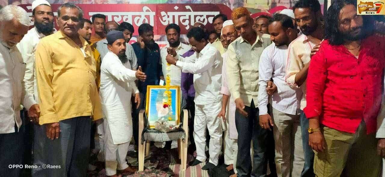 लोकशाही बचाव नागरी कृती समितीच्या बेमुदत साखळी आंदोलनाच्या ठिकाणी गाडगेबाबांची जयंती साजरी