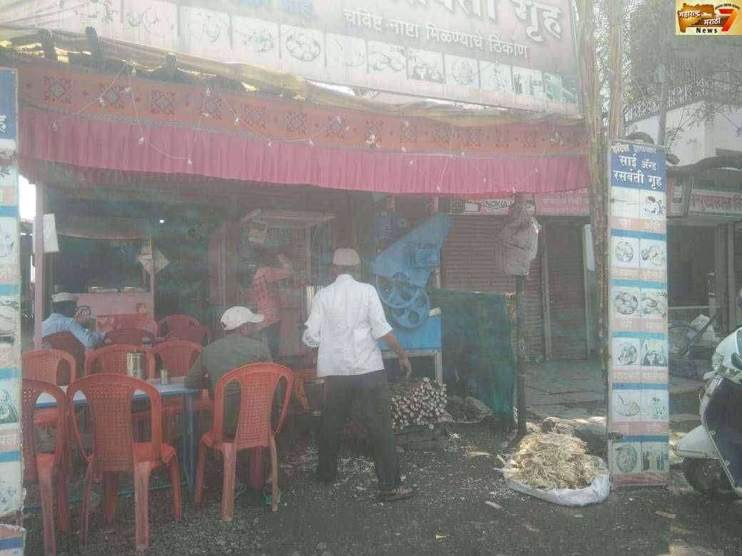 लोणंद शहरामध्ये फाल्गुन महिन्यातल्या उन्हाच्या पाऱ्या मुळे लोणंद करांच्या जीवाची होतीय काहिली