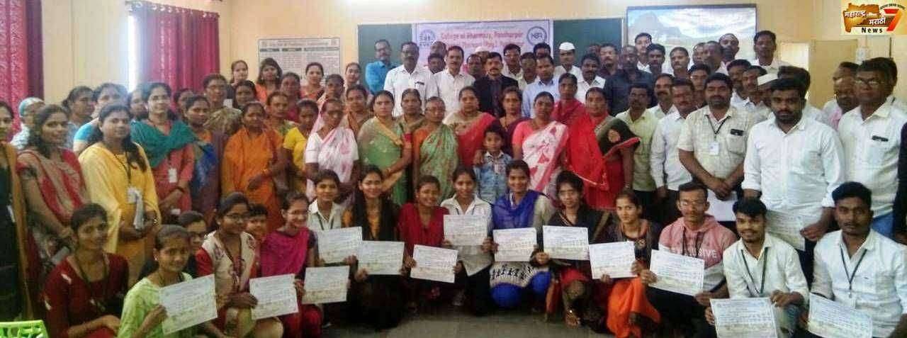 परिश्रमाशिवाय यश नाही पालक प्रतिनिधी अशोक नरळे