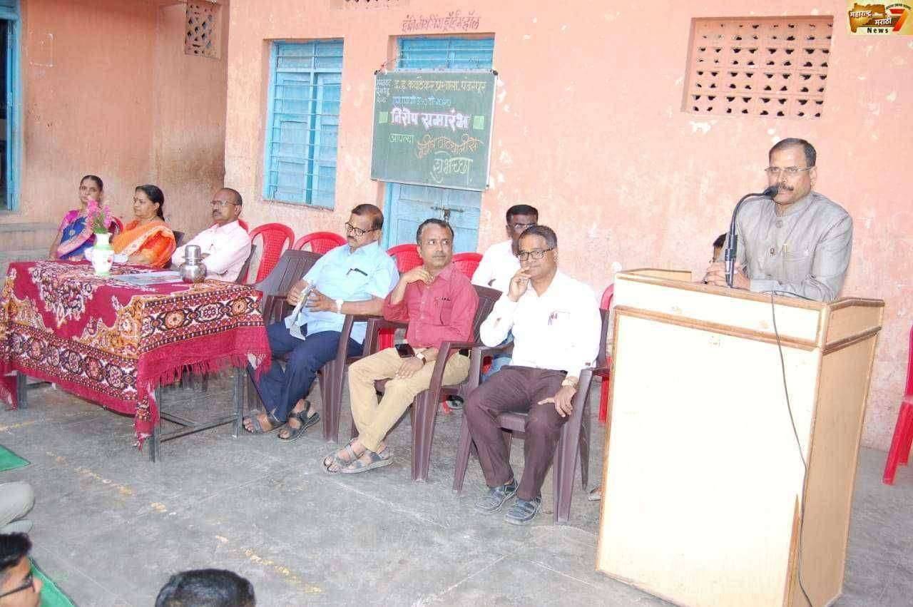 द.ह.कवठेकर प्रशालेत दहावीच्या विद्यार्थ्यांना निरोप