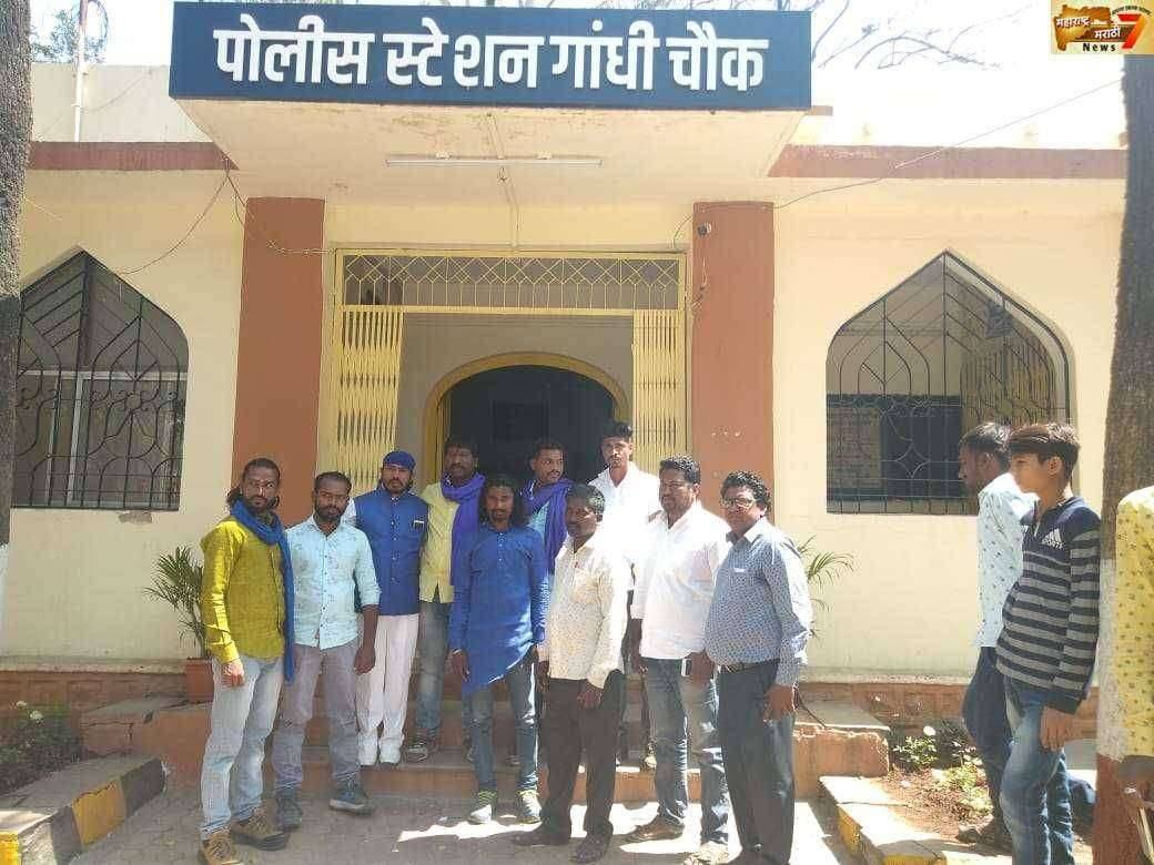 "लातूर बंद " मध्ये विविध सामाजिक संघटनांचा पाठिंबा