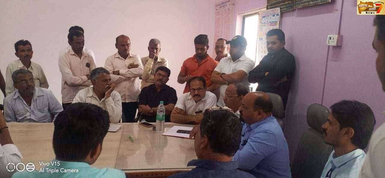 करोना व्हायरस संबंधी पशुसंवर्धन अधिकारी व व पोल्ट्री फार्म चे शेतकरी यांची बैठक