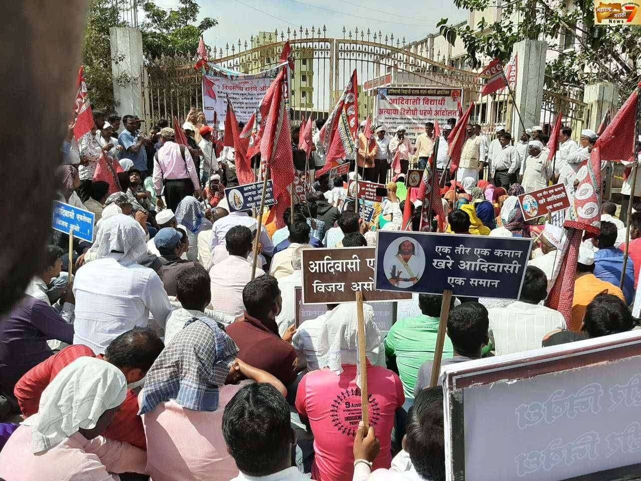 प्रकल्प अधिकारी जितेंद्र जुडी यांनी दिली कबुली पाचगणी शाळेची मान्यता आगोदरच रद्द केली होती - बिरसा क्रांती दल संघटनेचे यश