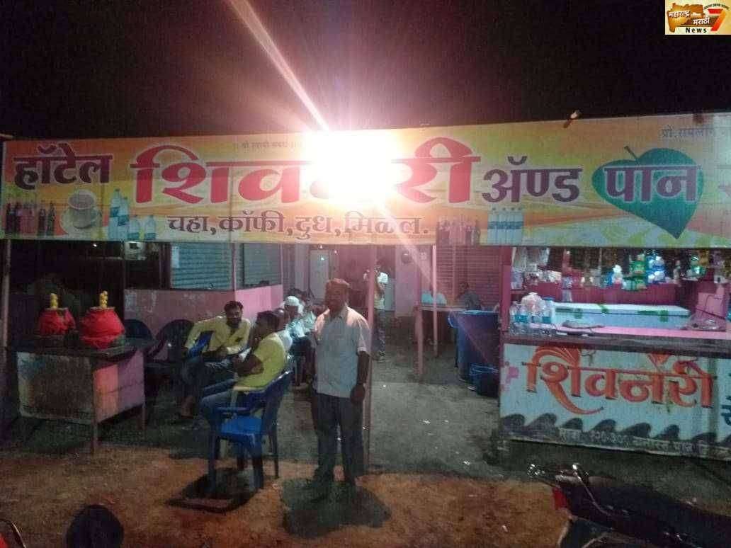 गॅस आणि दुधाच्या दरात मोठी वाढ झाल्याने चहाचा घोट महागला.