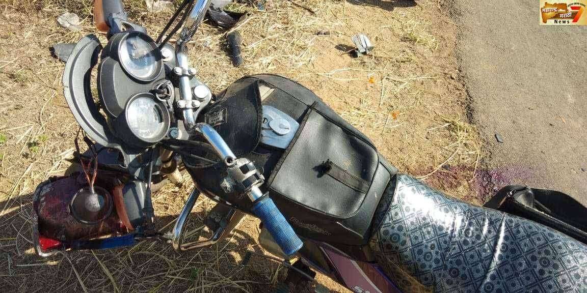 नेरी - बोडधा रोडवर दुचाकीची समोरासमोर धडक एक गंभीर जखमी
