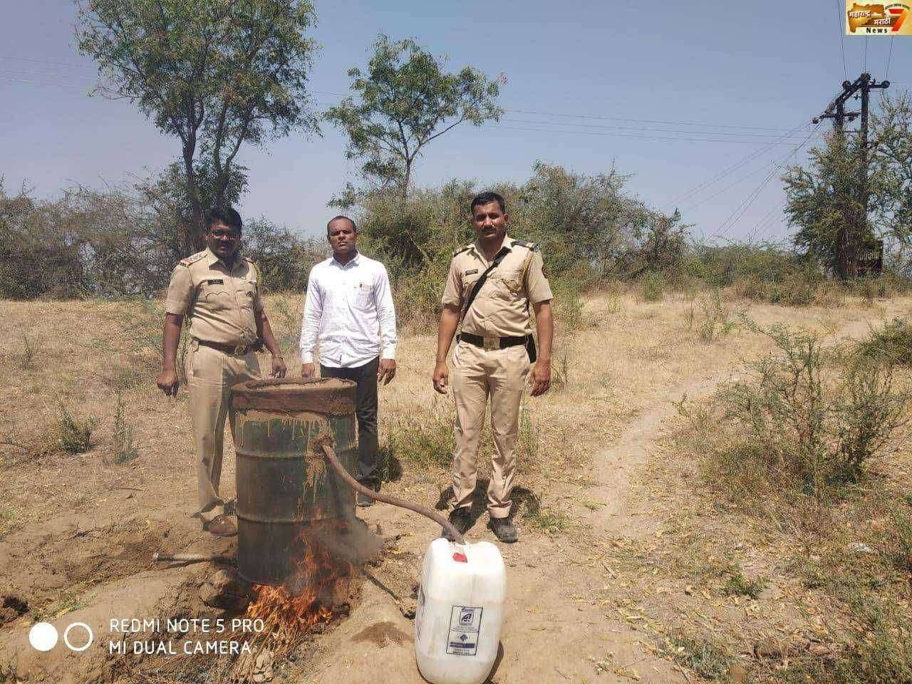 निम शिवारात मारवड पो.स्टेचा हातभट्टी वर छापा