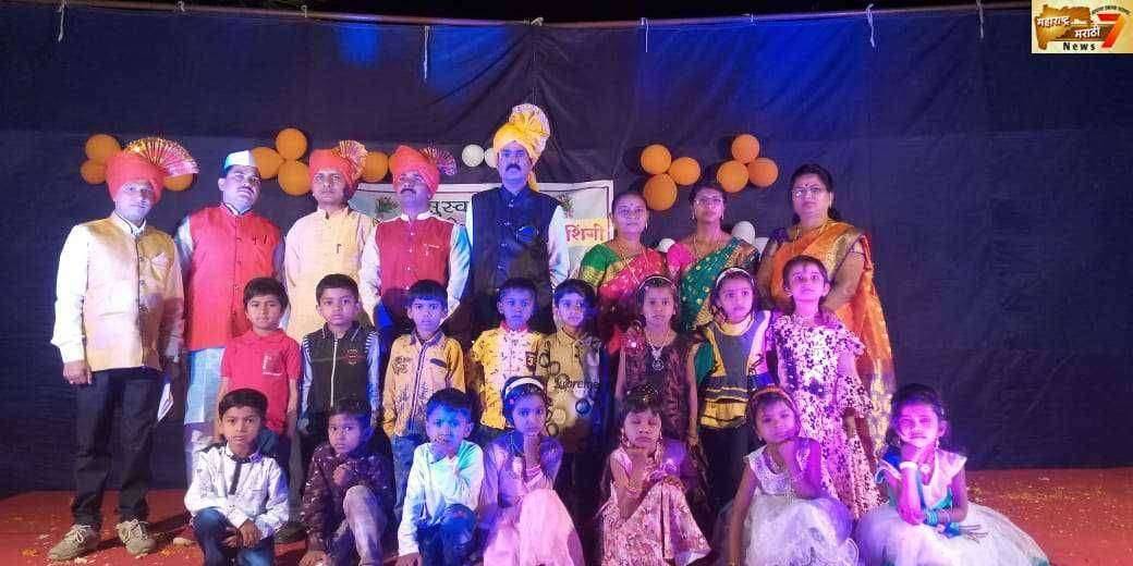 जिल्हा परिषद शाळा साळशिंगी ता.बोदवड येथे उत्कृष्ट सांस्कृतिक कार्यक्रम