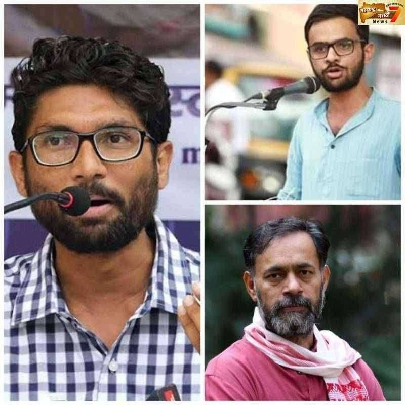 अभिव्यक्ती स्वातंत्र्याच्या अधिकारा साठी लोकशाही बचाव नागरी कृती समितीची सभा शांततामय वातावरणात होणारच