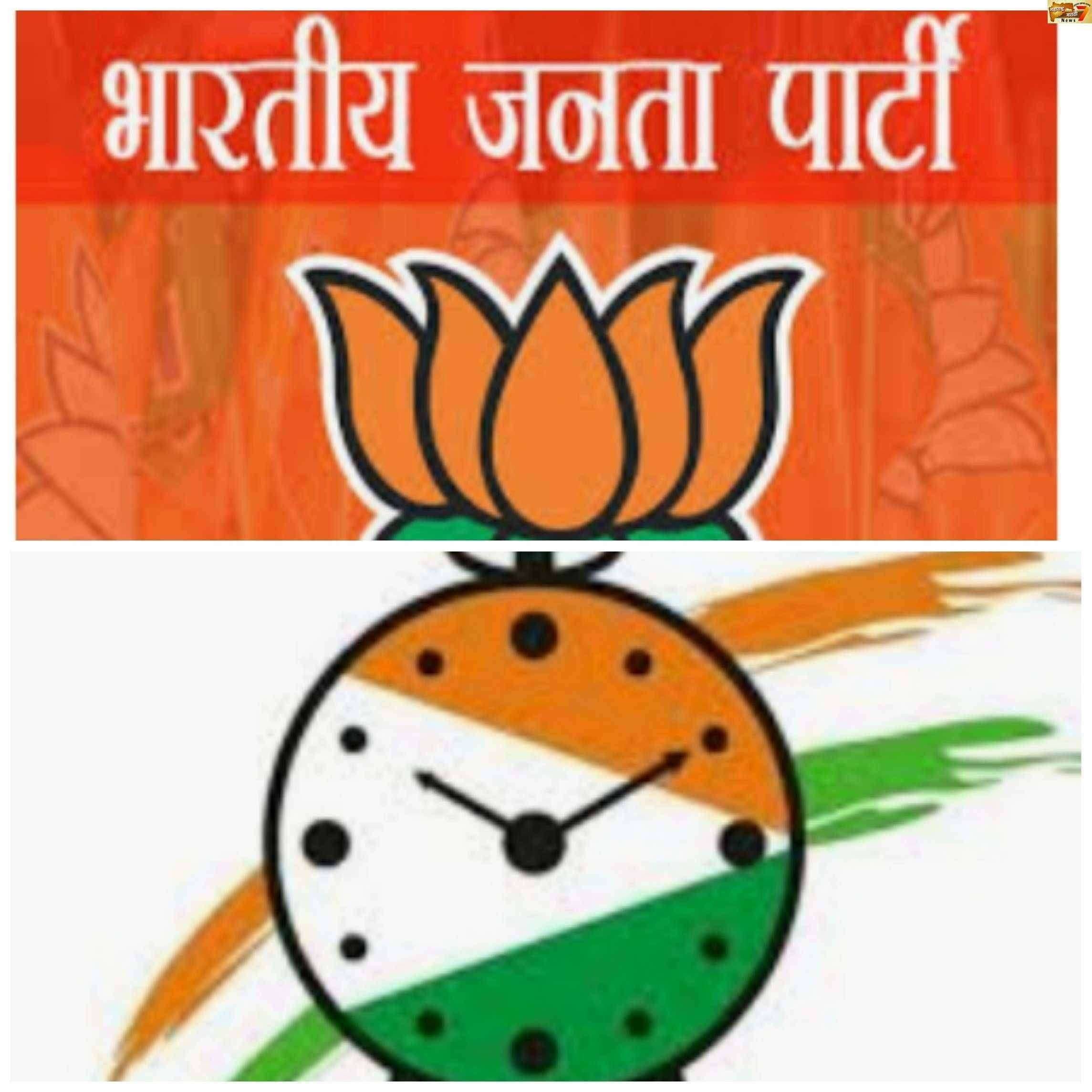 ? राजकीय विश्लेषण.... घड्याळाचे काटे कमळाला टोचले.."ठरलेलं" दोन जणांना पडलं महागात...ठरलेलं दान पडलं उलटं