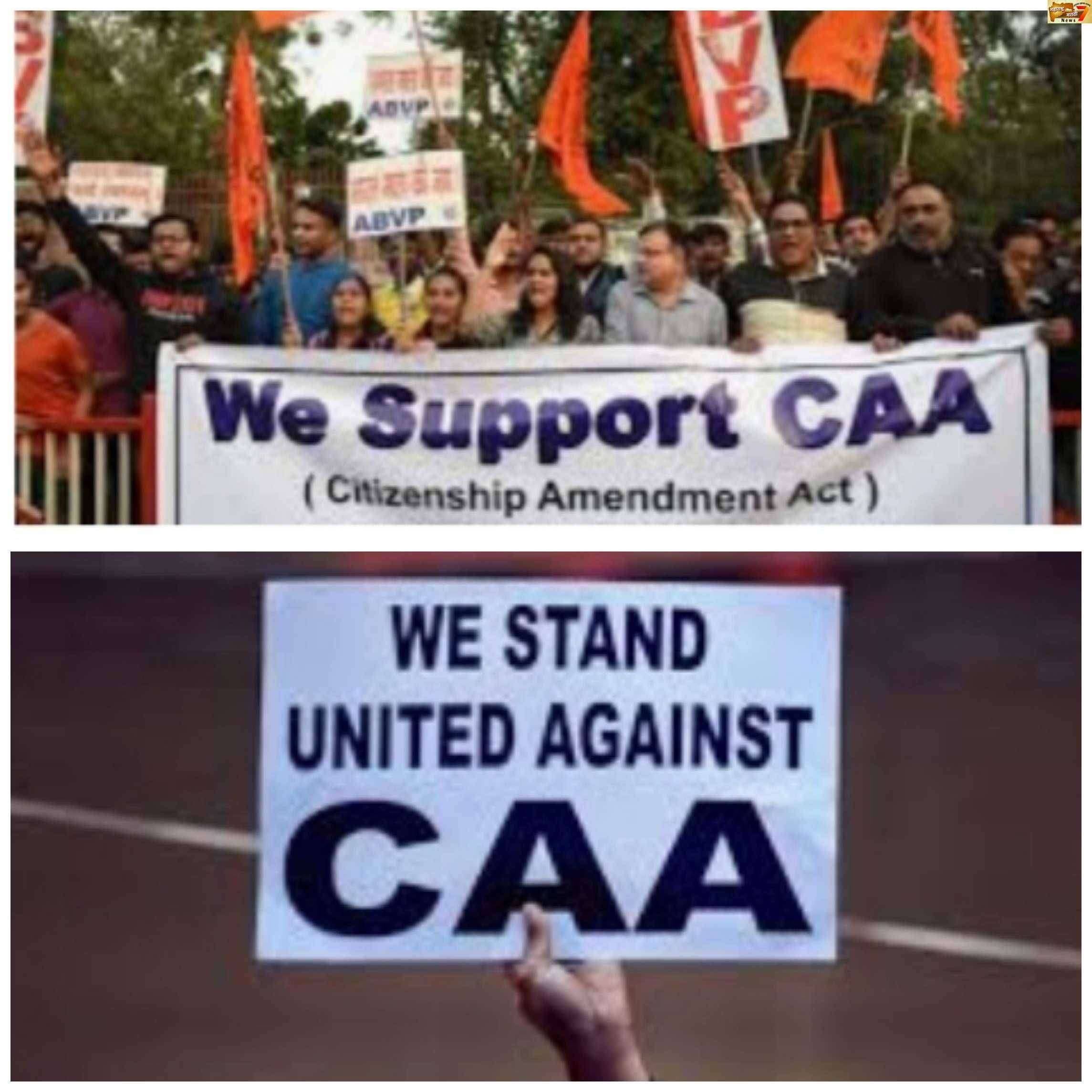 Big Breaking सीएए, एनआरसी समर्थक आणि विरोधक तणाव दुसऱ्या दिवशी ही सुरु..दोन्ही गटांमध्ये तणाव 4 ठार, 37 पोलीस गंभीर जखमी