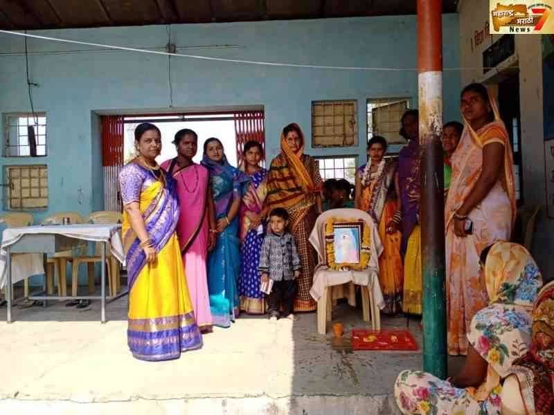 तपसे चिंचोली जिल्हा परिषद शाळेत माता पालक मेळावा आणि हळदी - कुंकू समारंभ मोठ्या उत्साहात संपन्न