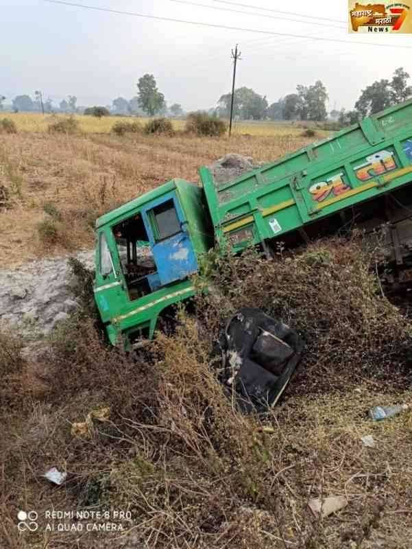 भरधाव वेगाने राख वाहतूक करणाऱ्या डंपरने घेतला 10 जणांचा बळी, 7 जण जबर जखमी...अवैध गौण खनिजाने काठोकाठ भरलेल्या भरगाव वेगाने जाणाऱ्या गाड्या आणि सुस्त प्रशासनाचे बळी