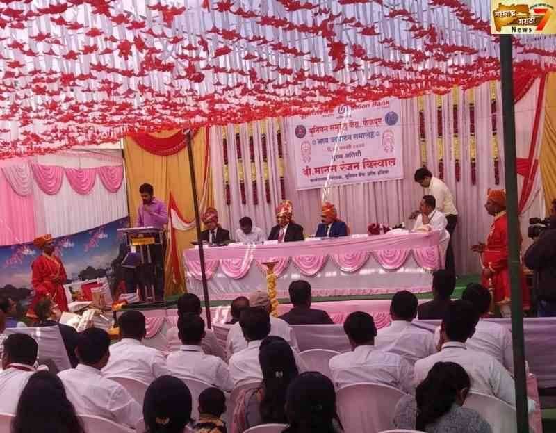 युनियन समृद्धी केंद्र हे ग्राहकांसाठी सुविधाजनक - मा मानस रंजन बिस्वाल