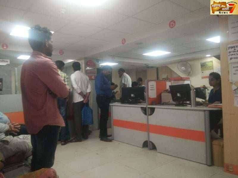 बँक ऑफ बडोदा शाखेमध्ये रोकड कॅश नसल्याने ग्राहक वर्ग ताटकळत...शाखाप्रमुख गायब