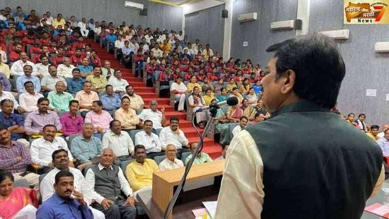 हर्षवर्धन पाटील यांचे सोलापूर विद्यापीठातील व्यखान गर्दीत संपन्न - शंकरराव मोहिते पाटील स्मृती व्याख्यानमाला