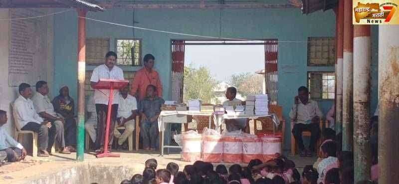 तपसे चिंचोली जिल्हा परिषद शाळेत बक्षीस वितरण