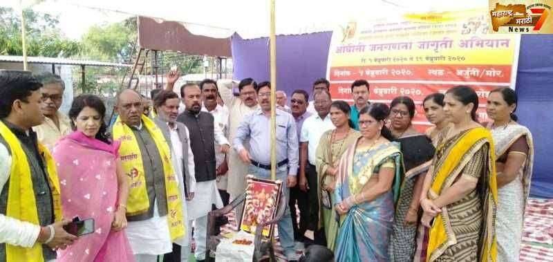 २०२१ च्या जनगणनेत ओबीसींना संवैधानिक अधिकार द्या ओबीसी संघर्ष कृती समितीचा एल्गार!