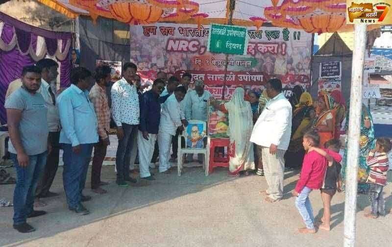 दिल दिया है जान भी देंगे ए वतन तेरे लिए...अनेक देशभक्तीच्या आंदोलन स्थळी राष्ट्रभक्तीमय वातावरण निर्मिती