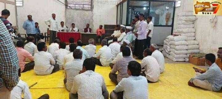 सारोळा येथे बीज प्रक्रिया केंद्राचा आ. पाटील यांच्या हस्ते शुभारंभ