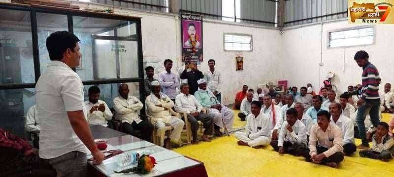 सारोळा येथे बीज प्रक्रिया केंद्राचा आ. पाटील यांच्या हस्ते शुभारंभ