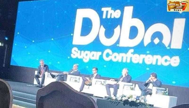 दुबई साखर परिषद 2020 चे ती दिमाखदार उद्घाटन