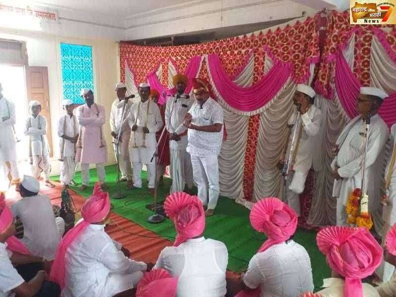 संत नरहरी महाराज यांची पुण्यतिथी उत्साहात साजरी