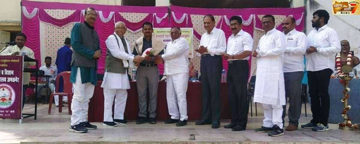 धनदाई महाविद्यालयात शिवजयंतीनिमित्त शिवगौरव पुरस्कारांचे वितरण व गुणगौरव सोहळा संपन्न.