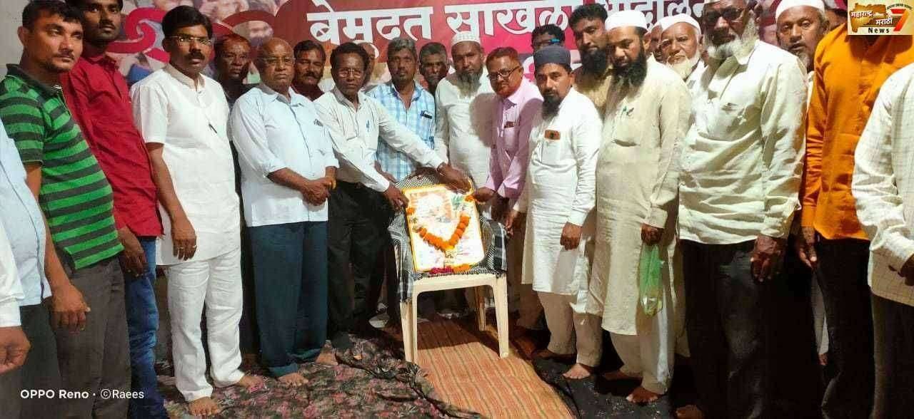 लोकशाही बचाव नागरी कृती समितीच्या बेमुदत साखळी आंदोलनाच्या १९ व्या दिवशी आंदोलन मंडपात शेकडो हिंदू मुस्लिम आंदोलनकर्त्यांनी छत्रपती शिवाजी महाराज यांची जयंती केली साजरी