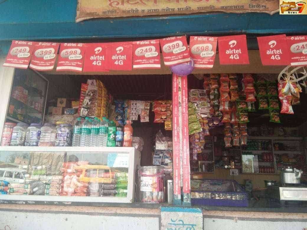 मुख्यमंत्री उद्धव ठाकरे यांनी शिव थाळी योजना