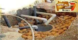 एका सिव्हिल इंजिनियरची कमाल !डासांना करणार हद्दपार