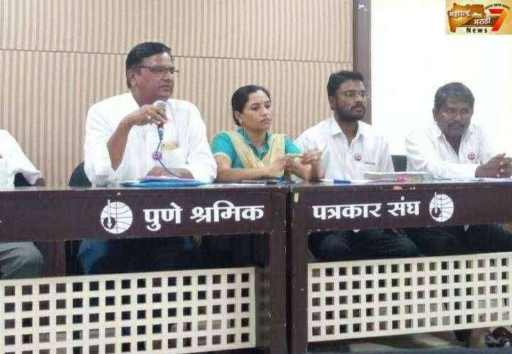 लातूरच्या आडत बाजारातील 'पोटली' बंद करण्याचे 'पणन संचालक व जिल्हा उपनिबंधक' यांचे बाजार समितीला आदेश