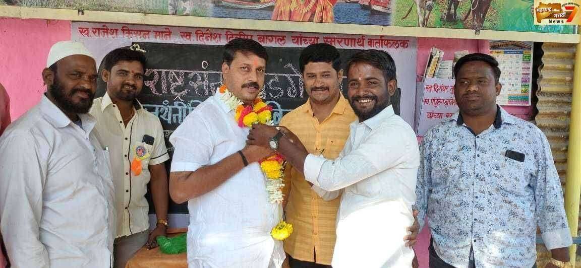 भारतीय जनता पार्टी युवा मोर्चा व सन्मित्र ग्रुप यांच्या संयुक्त विद्यमाने राष्ट्रसंत गाडगेबाबा यांची जयंती साजरी