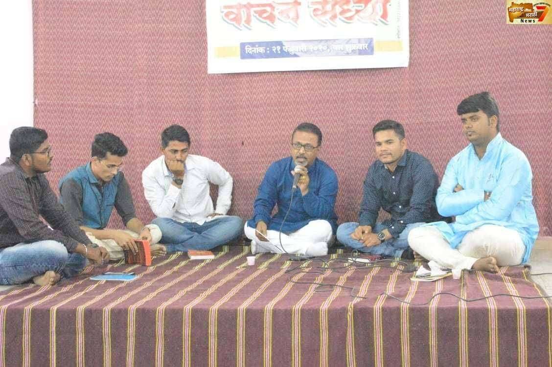 वाचन संध्या कार्यक्रम उत्साहात साजरा, अमळनेरकर रसिक भारावले!!