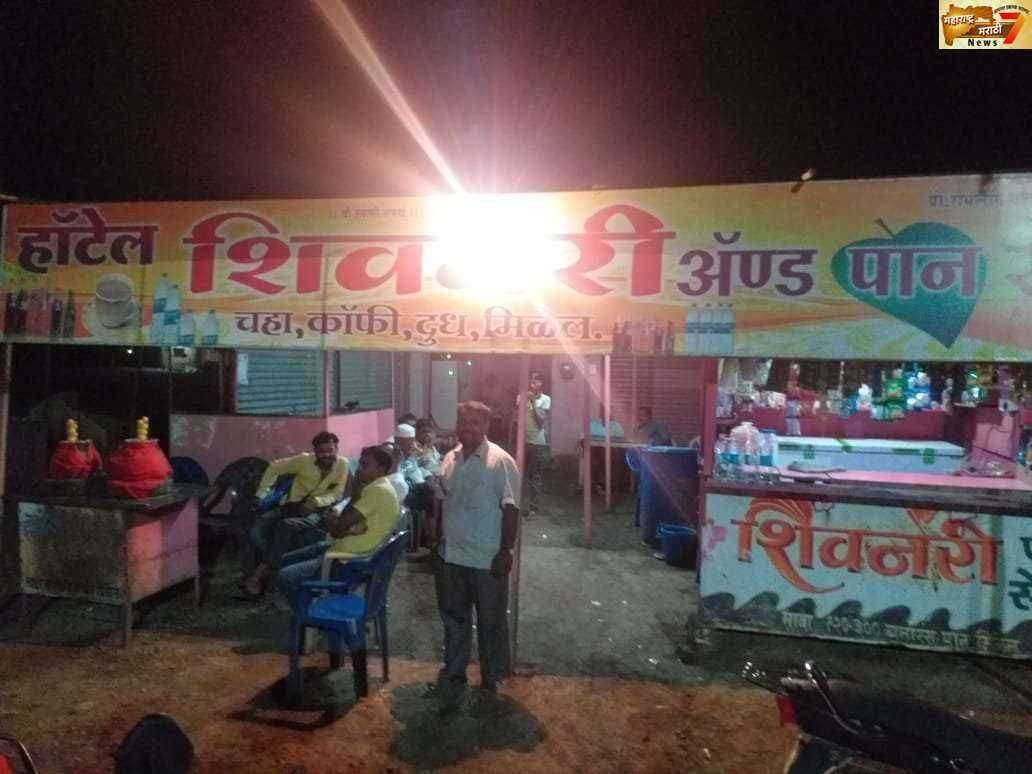 गॅस आणि दुधाच्या दरात मोठी वाढ झाल्याने चहाचा घोट महागला.