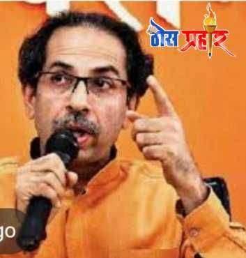 खासगी डॉक्टर्सनी दवाखाने बंद ठेवू नयेत* परराज्यातील अडकलेल्या नागरिकांची काळजी घेणार - मुख्यमंत्री उद्धव ठाकरे