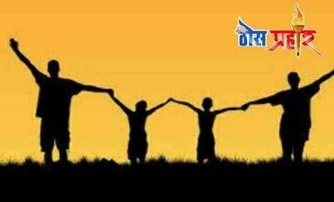 ? स्त्री आणि पुरुष हे चांगले मित्र कधीच बनू शकत नाही? का फक्त  वासनेचाच विचार ●●●●“नात्याला काही नाव नसावे, तुही रे मेरा मितवा”