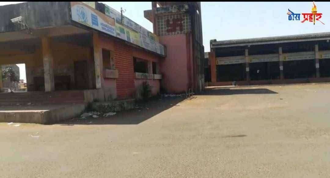 चंद्रपूर शहरात जनता कर्फुला भारी प्रतिसाद