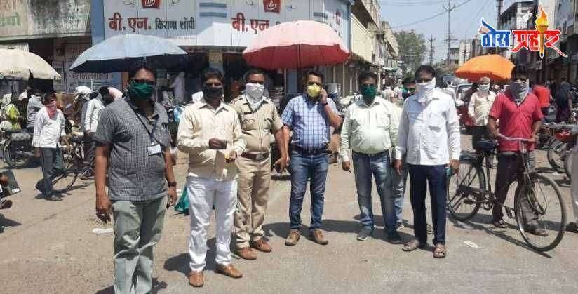 अमळनेर शहराच्या १० भागात निर्धारित वेळेत होणार भाजीपाला-फळ आणि किराणा विक्री