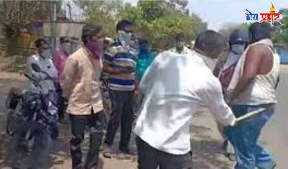 पोलीस थकले मारून मुख्याध्यापकाला सांगितले मारा आता ह्यांना