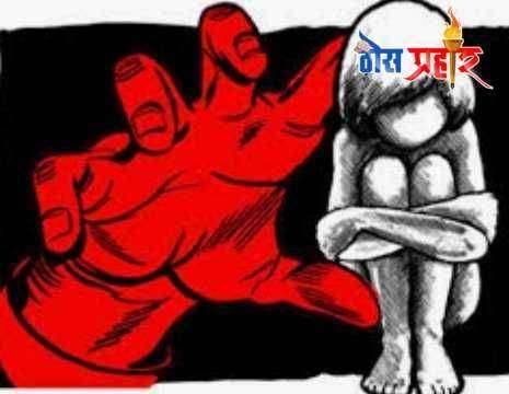 परंडा तालूक्यात अल्पवयीन मुलीवर सामुहीक बलात्कार पोलिसा कडून प्रकरण दडपण्याचा प्रयत्न न्याय नाही मिळाल्यास आत्मदहन करण्याचा इशारा