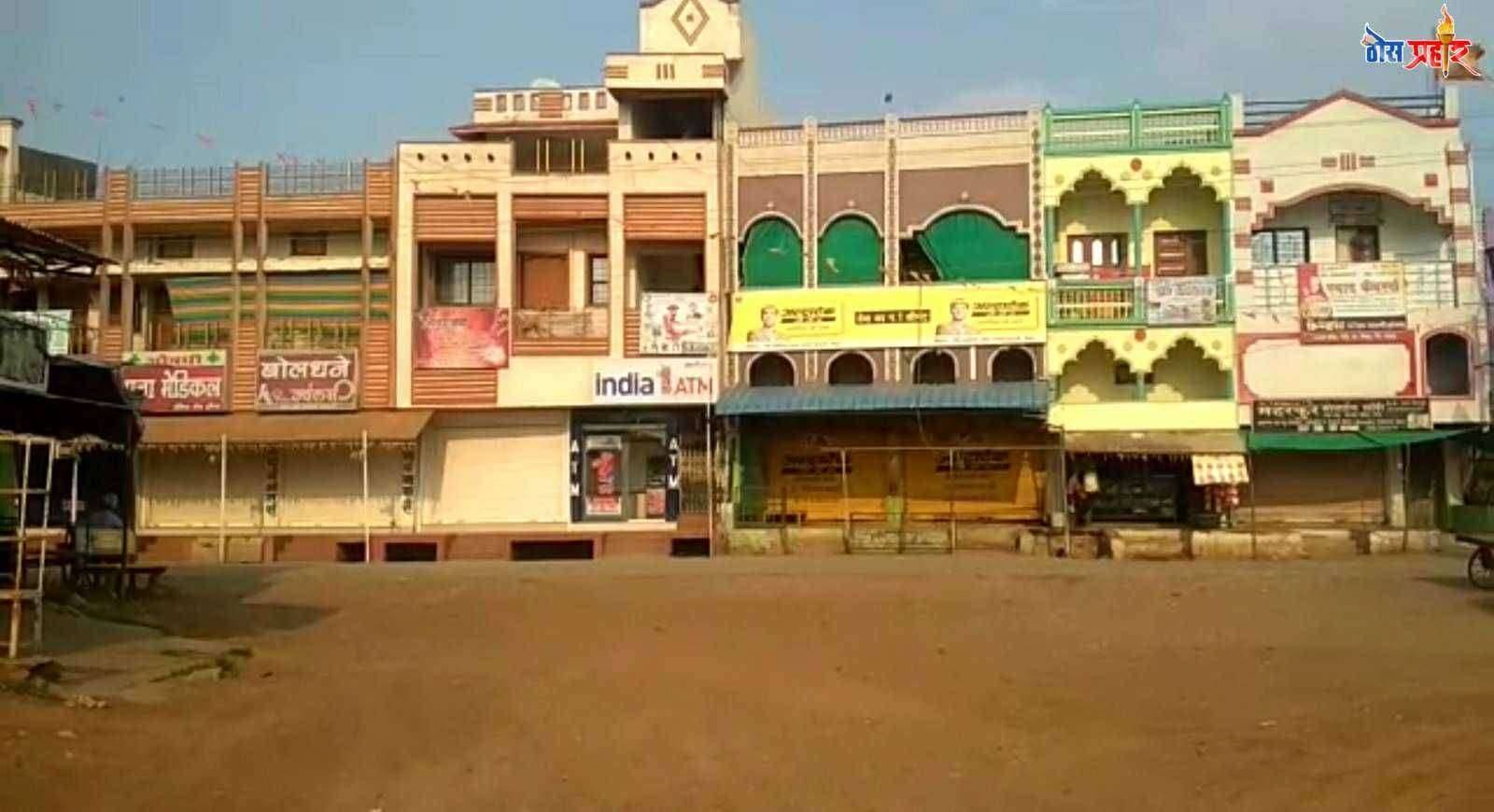 कीराणा दुकानदारांनी एक मीटरचे सामाजीक अंतर ठेवुन ग्राहकांना जीवनाश्यक वस्तु द्याव्या - पीएसआय किरण मेश्राम